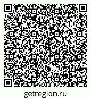 79069017013