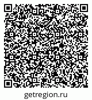 79069017024