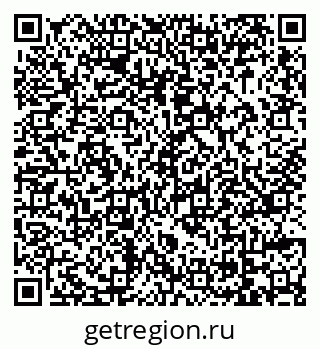 79069017060