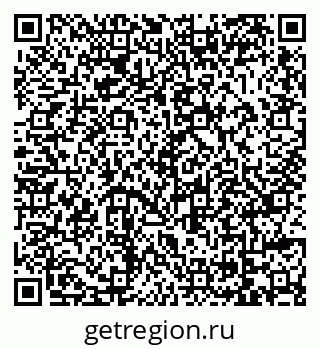 79069017097