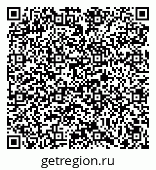 79069017139