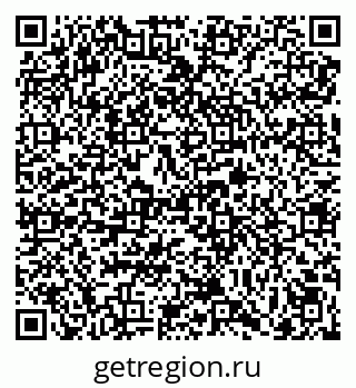 79069017170