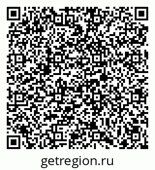 79069017210