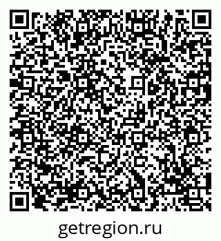 79069017237