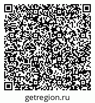 79069017247
