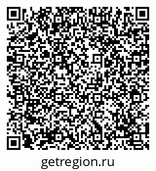 79069017250