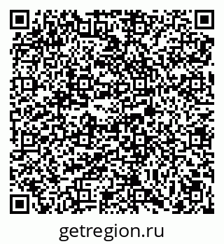 79069017259