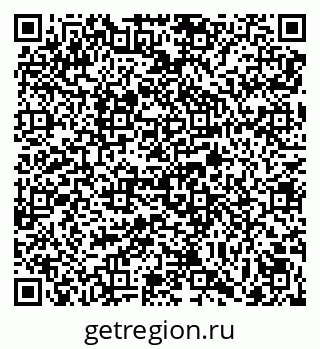 79069017300
