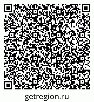 79069017320