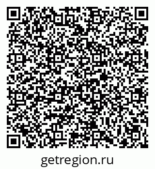 79069017370