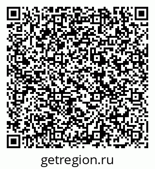 79069017400