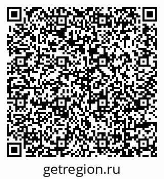 79069017410