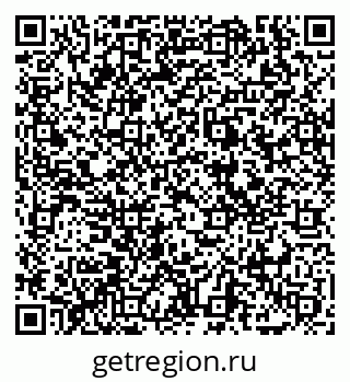 79069017425