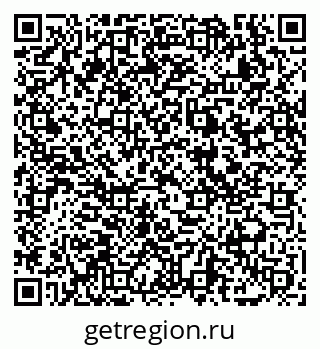 79069017443