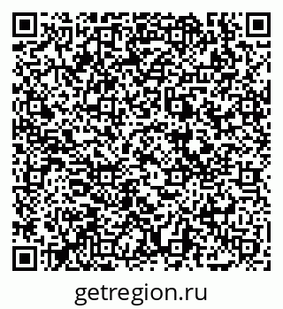 79069017481
