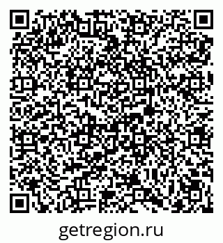 79069017488
