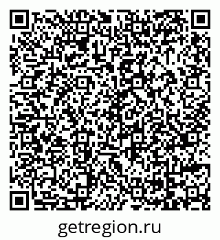 79069017501