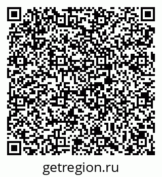 79069017616