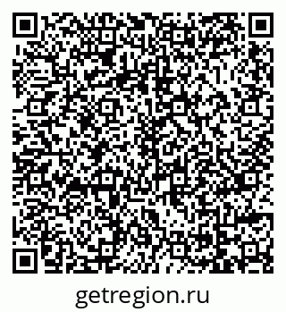 79069017617