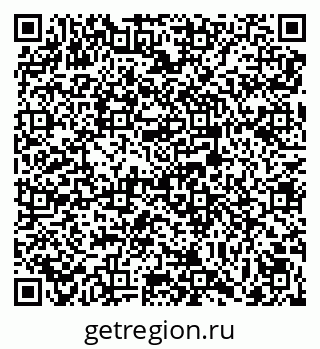 79069017625