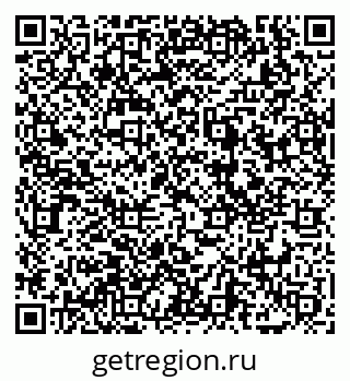 79069017637