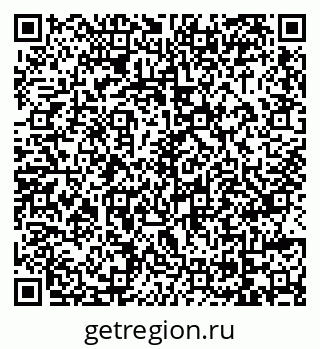 79069017654