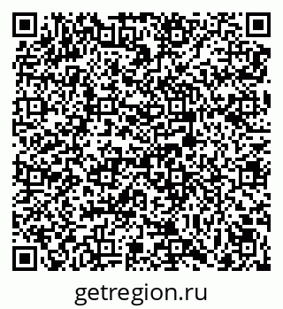 79069017684
