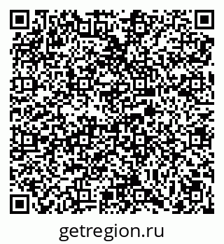 79069017725