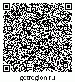 79069017865