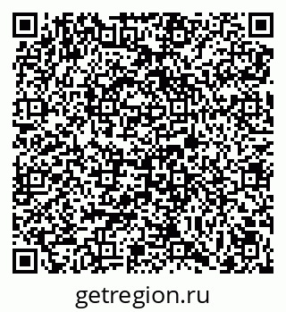 79069017872