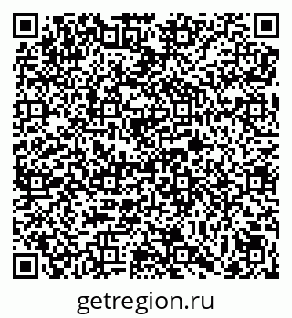 79069017918
