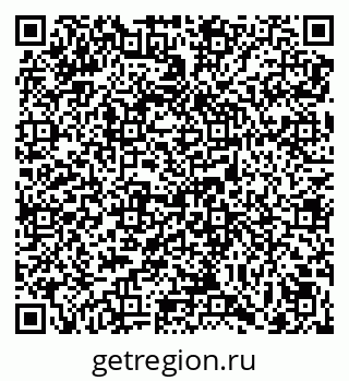 79069018002