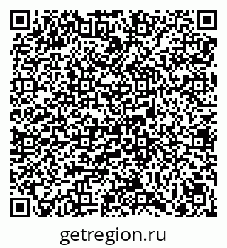 79069018009