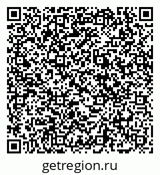 79069018061