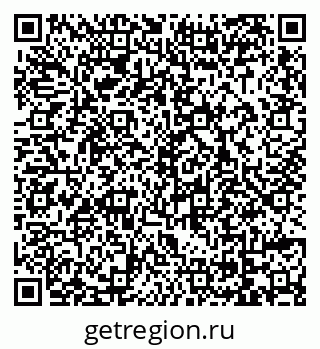 79069018112
