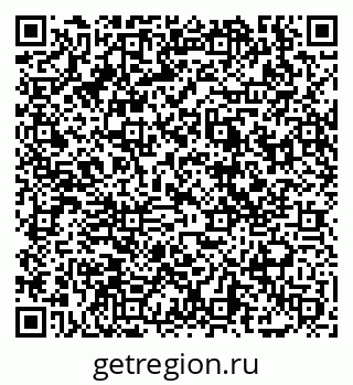 79069018140