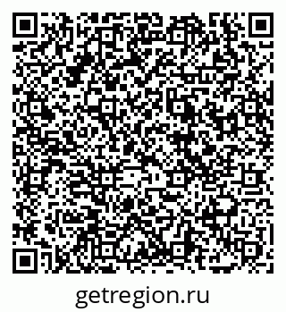 79069018145
