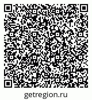79069018170