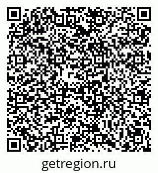 79069018245