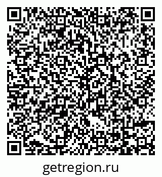 79069018275