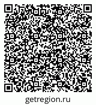 79069018300