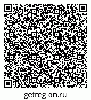 79069018380