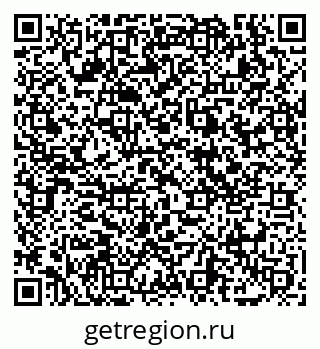 79069018412