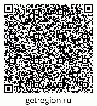 79069018450