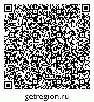 79069018481
