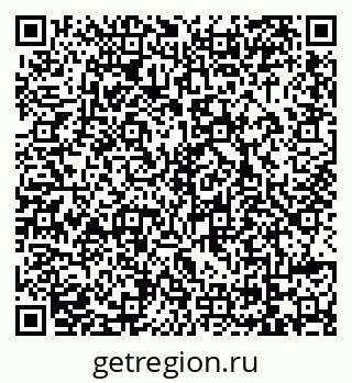 79069018484