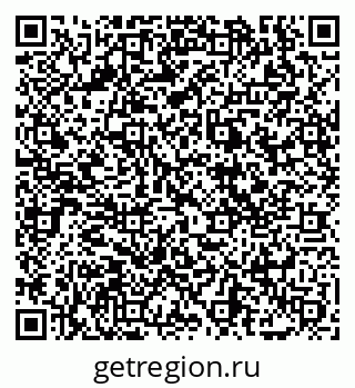 79069018485