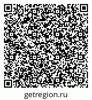 79069018486