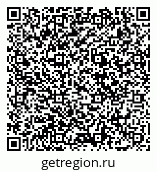 79069018532
