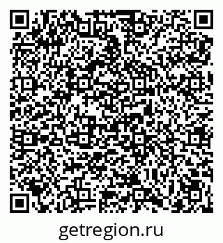 79069018548